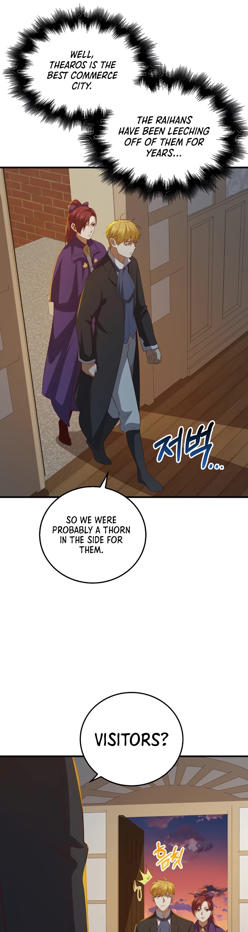 The Lord's Coins Aren't Decreasing?! Chapter 99 page 17 - Chapter 99