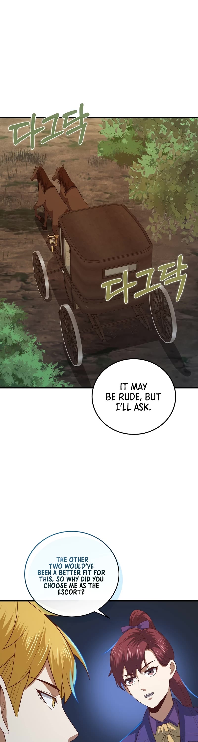 The Lord's Coins Aren't Decreasing?! Chapter 99 page 2 - Chapter 99