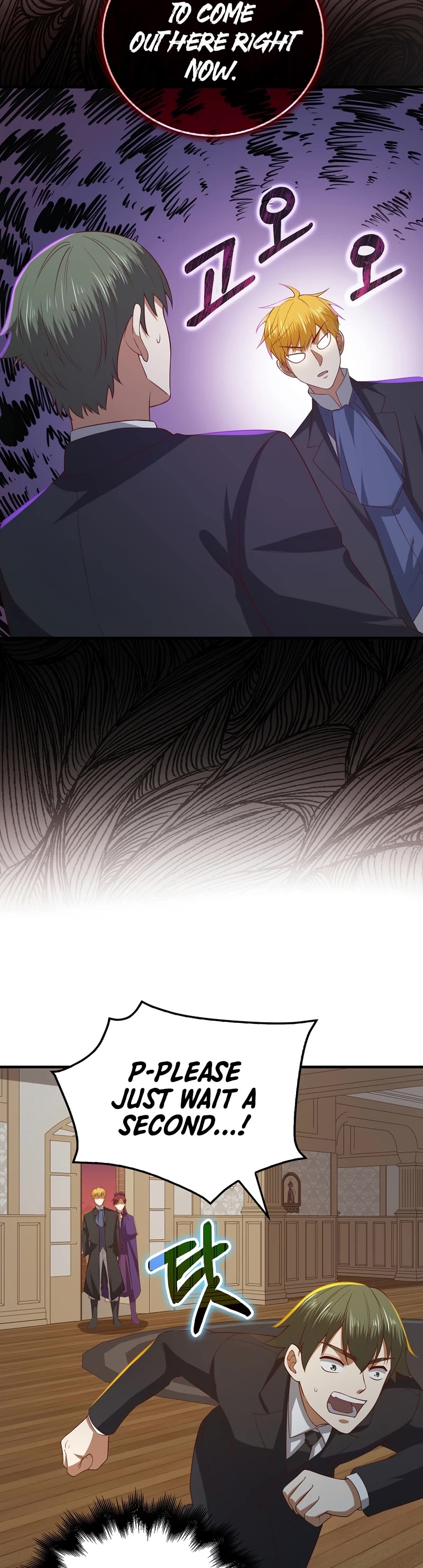 The Lord's Coins Aren't Decreasing?! Chapter 99 page 20 - Chapter 99