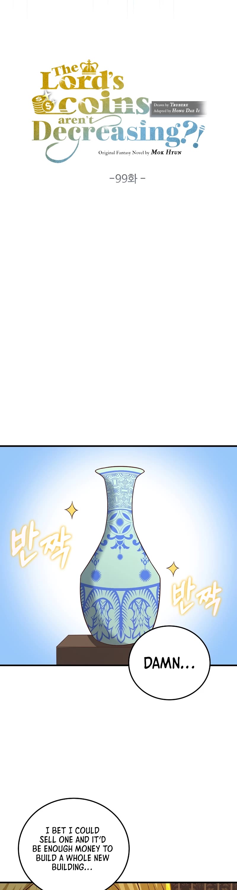 The Lord's Coins Aren't Decreasing?! Chapter 99 page 23 - Chapter 99