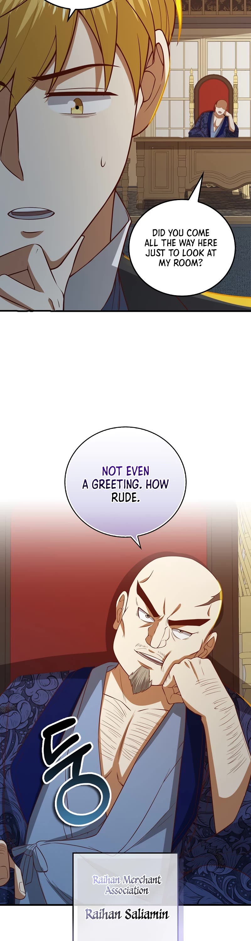 The Lord's Coins Aren't Decreasing?! Chapter 99 page 24 - Chapter 99