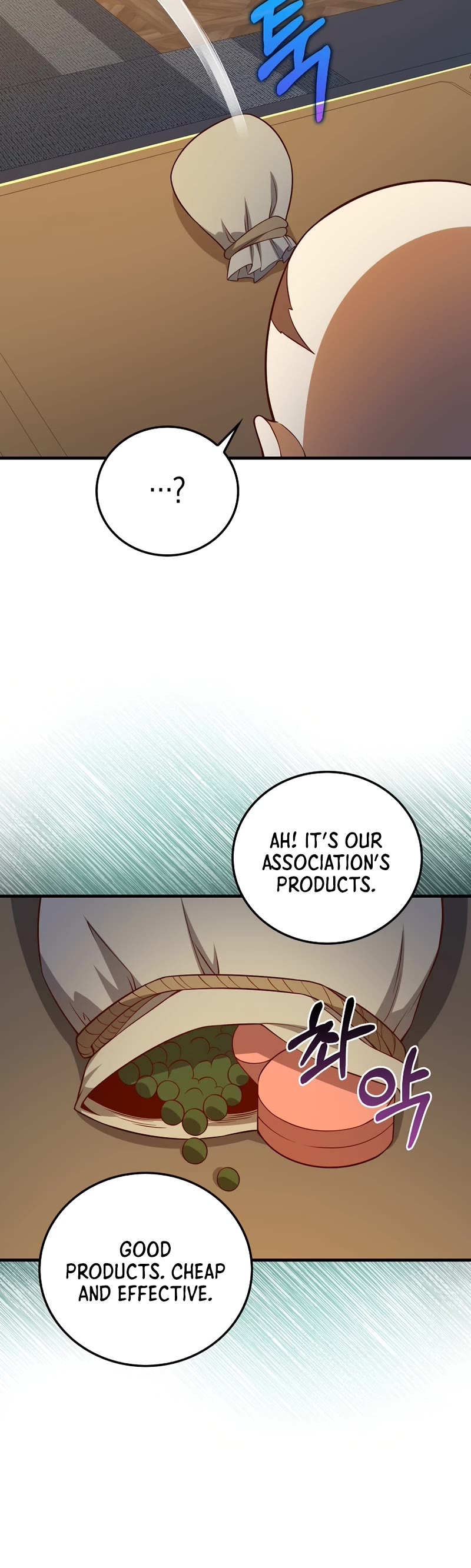 The Lord's Coins Aren't Decreasing?! Chapter 99 page 26 - Chapter 99