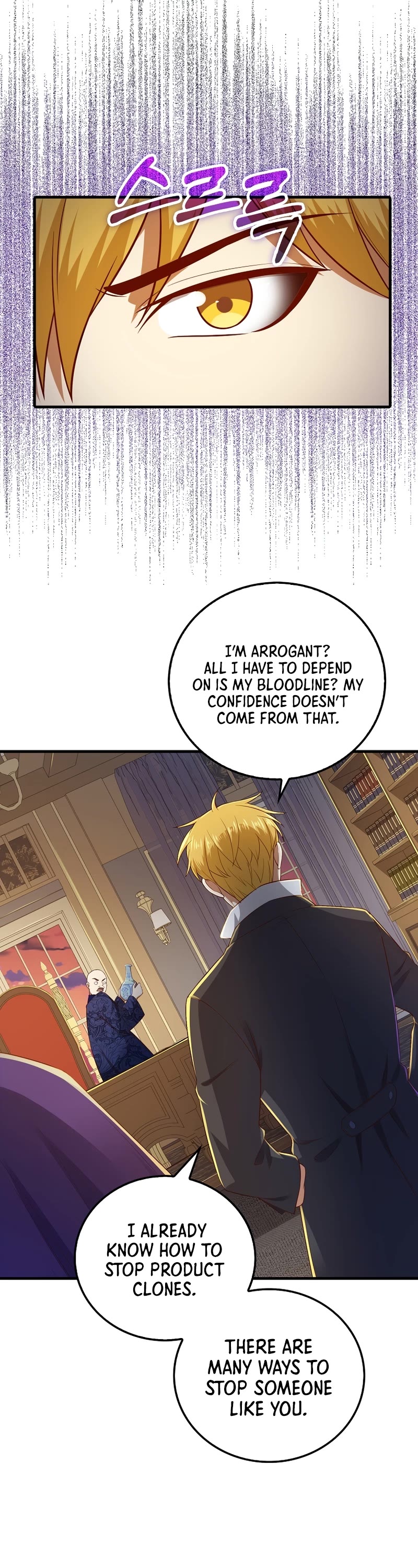 The Lord's Coins Aren't Decreasing?! Chapter 99 page 37 - Chapter 99