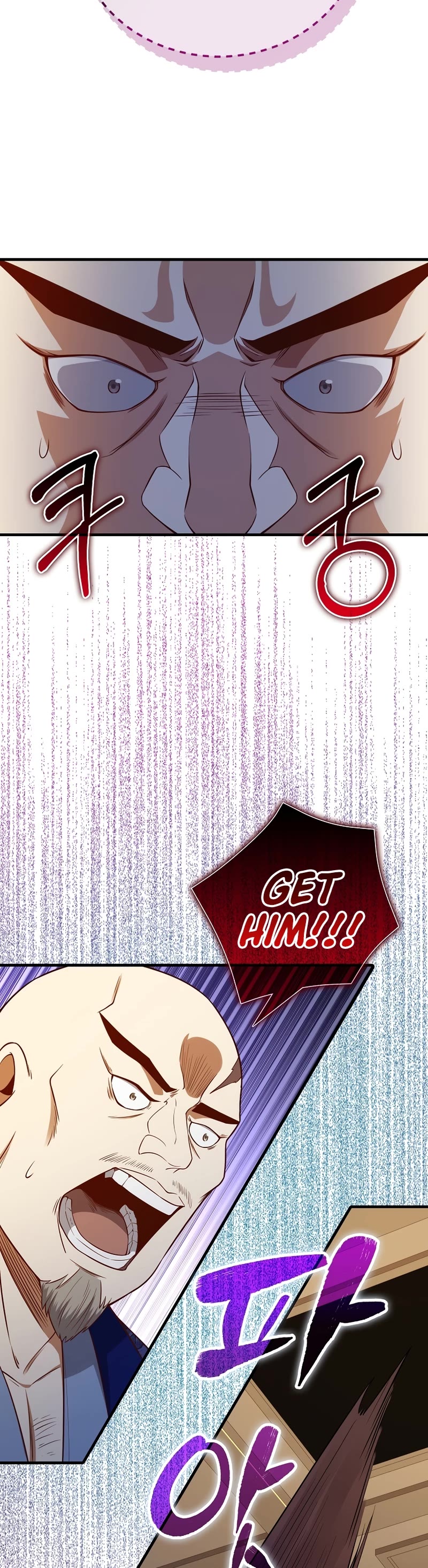 The Lord's Coins Aren't Decreasing?! Chapter 99 page 44 - Chapter 99