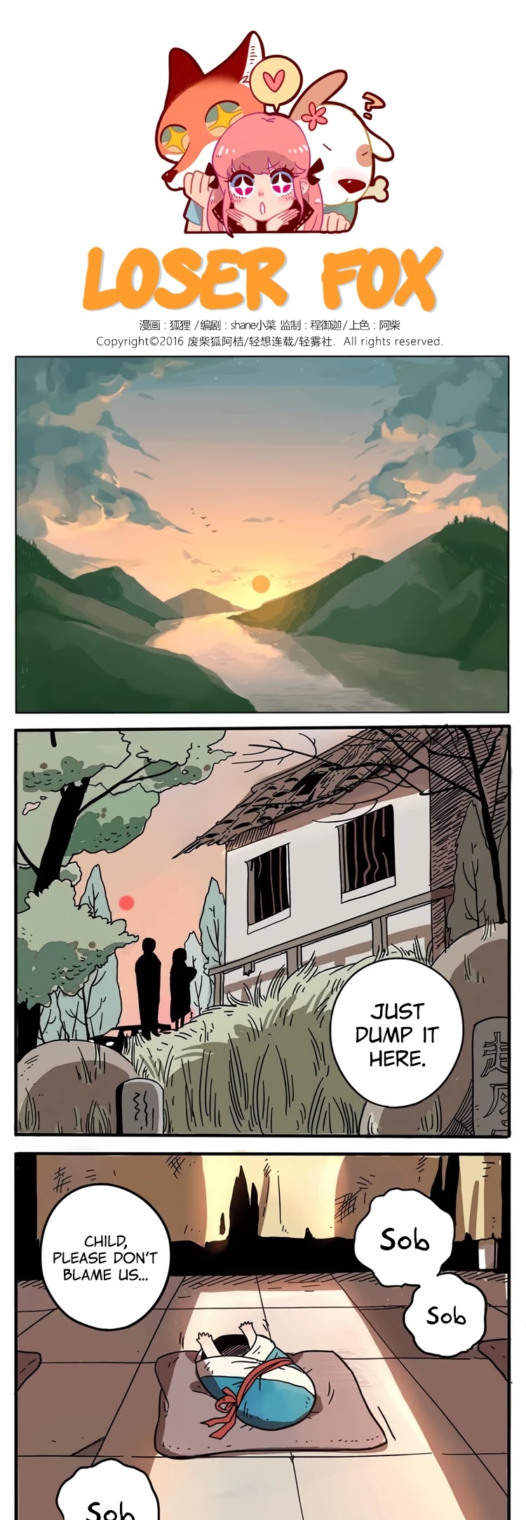 The Loser-fox orange Chapter 1 page 1 - Chapter 1