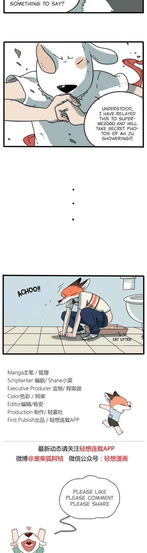 The Loser-fox orange Chapter 10 page 10 - Chapter 10