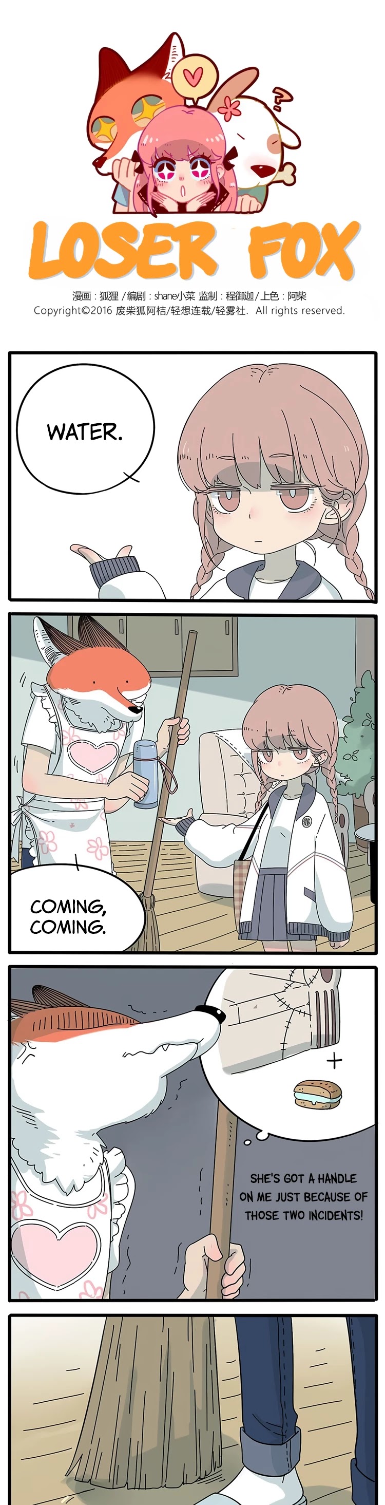 The Loser-fox orange Chapter 12 page 1 - Chapter 12