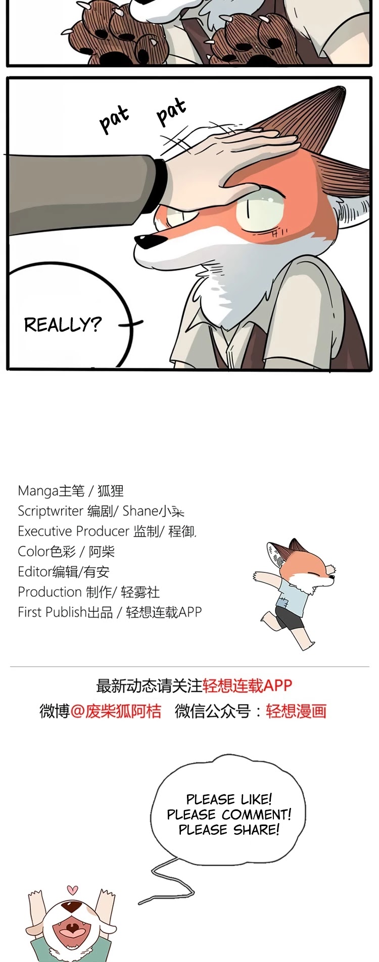 The Loser-fox orange Chapter 14 page 8 - Chapter 14