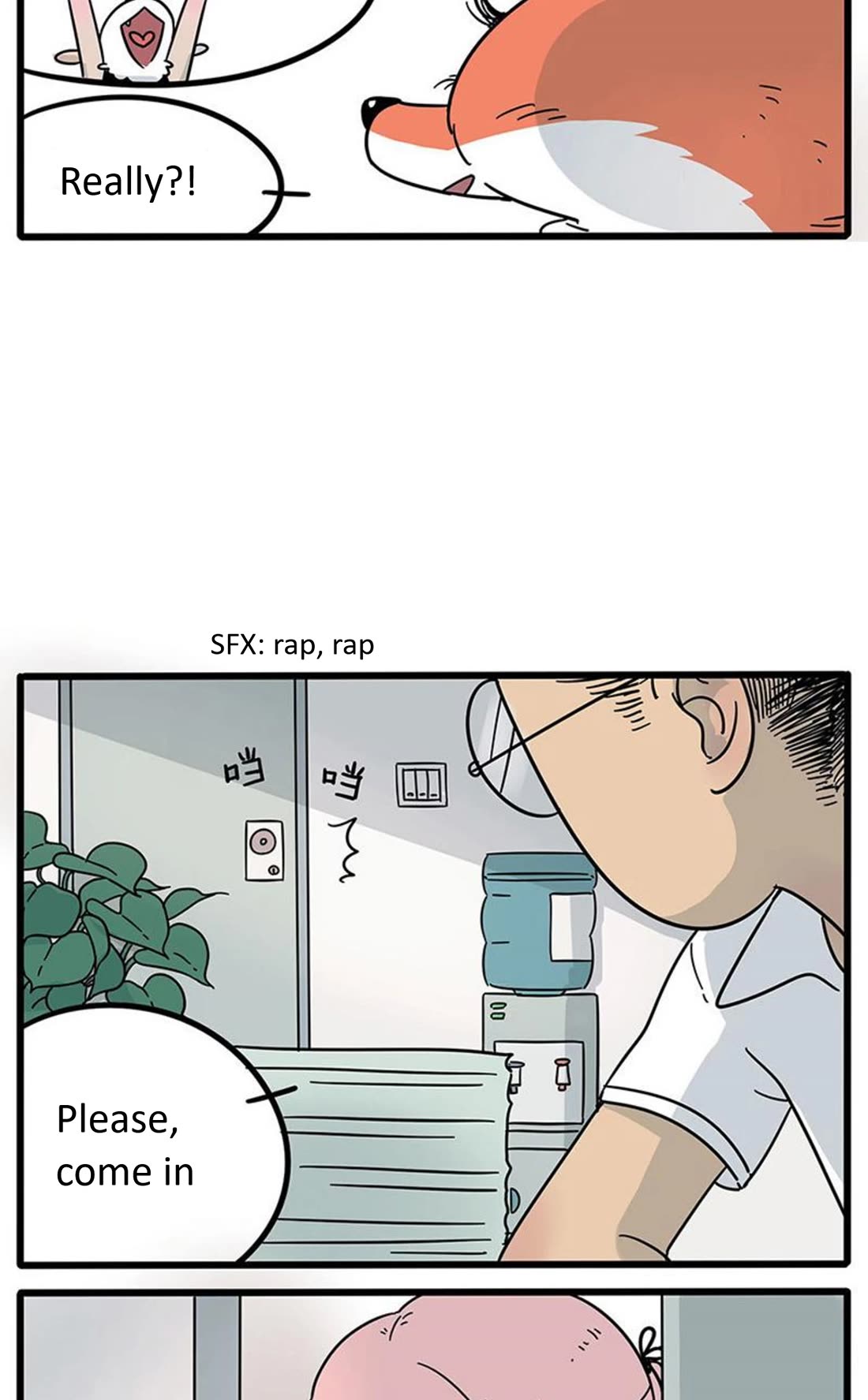 The Loser-fox orange Chapter 17 page 3 - Chapter 17