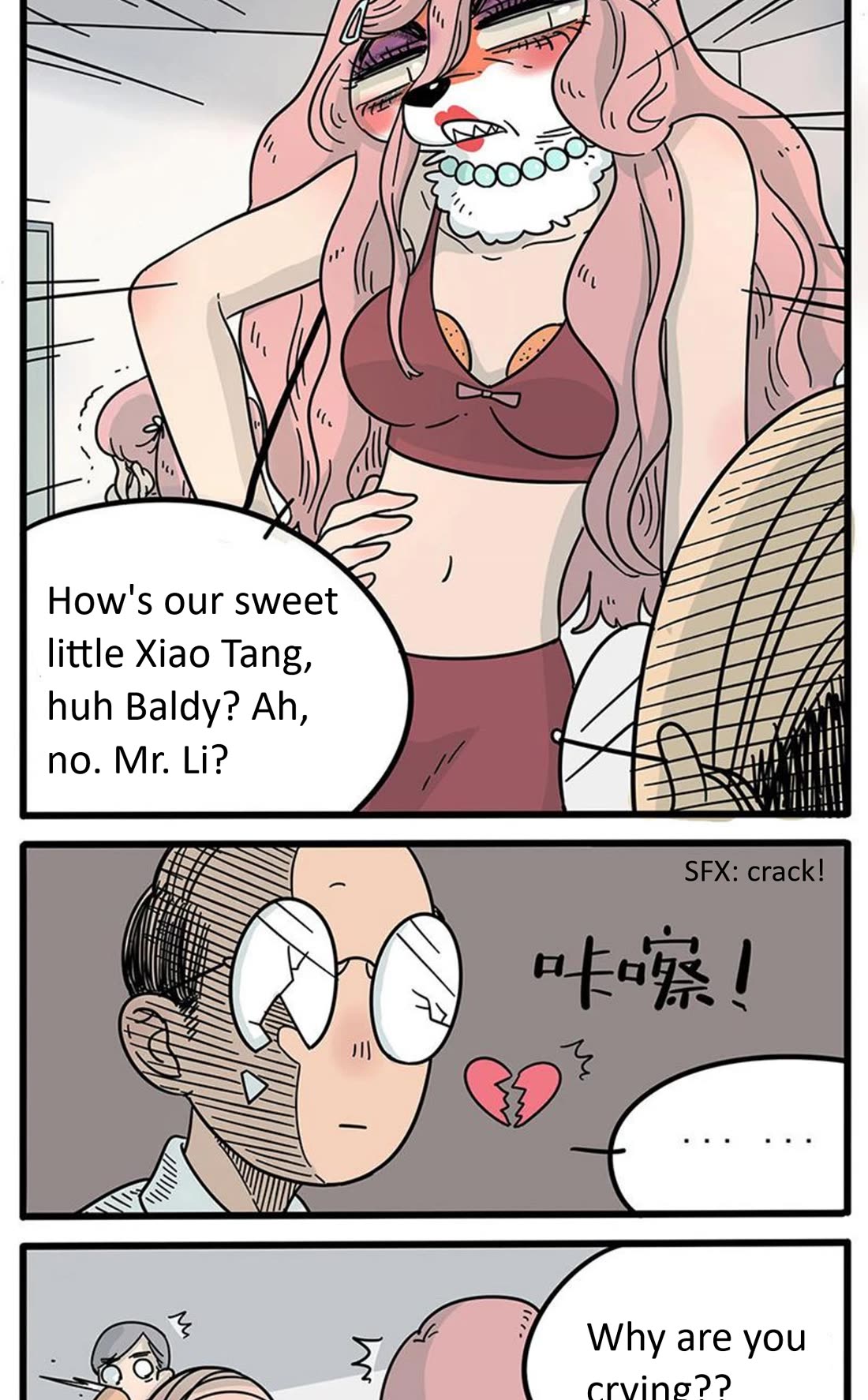 The Loser-fox orange Chapter 17 page 7 - Chapter 17