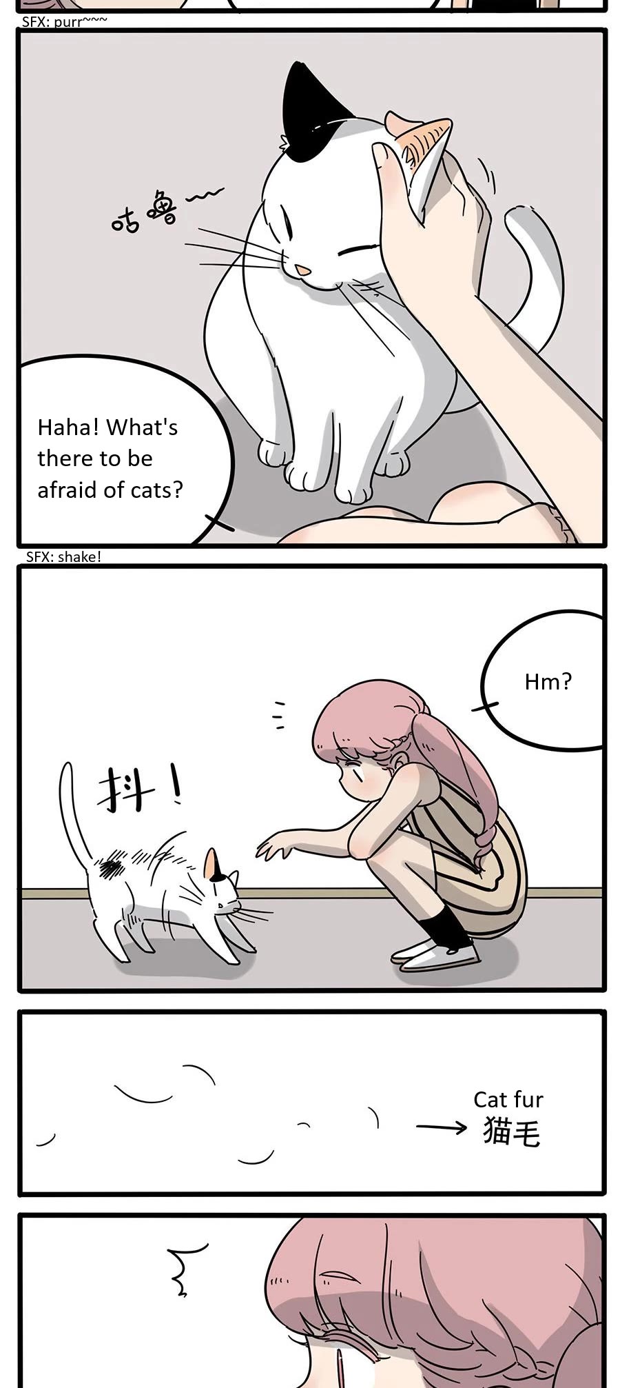 The Loser-fox orange Chapter 18 page 3 - Chapter 18