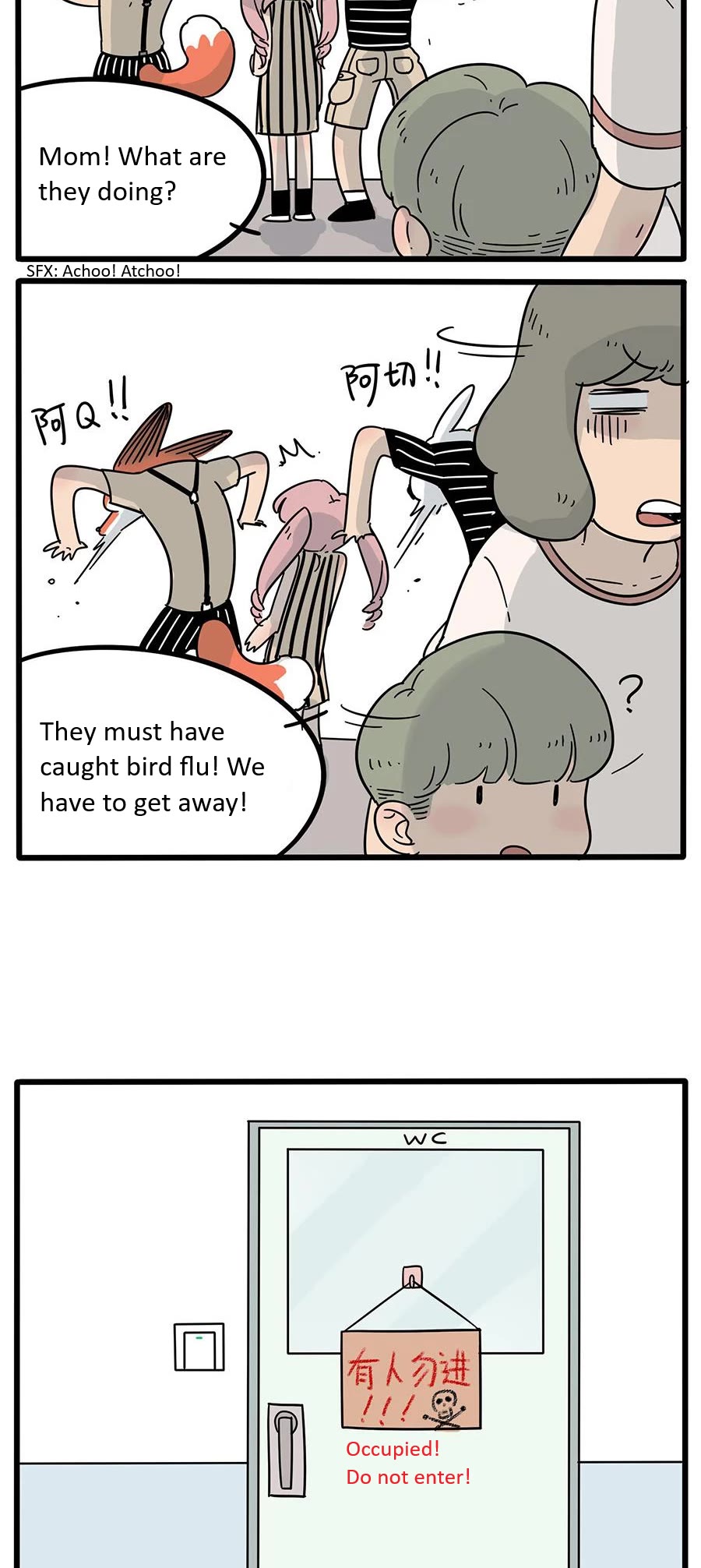 The Loser-fox orange Chapter 18 page 9 - Chapter 18