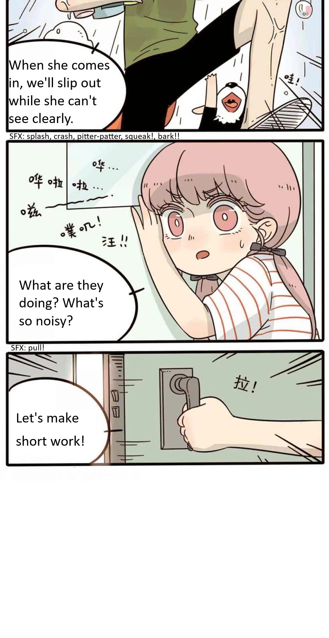The Loser-fox orange Chapter 19 page 11 - Chapter 19