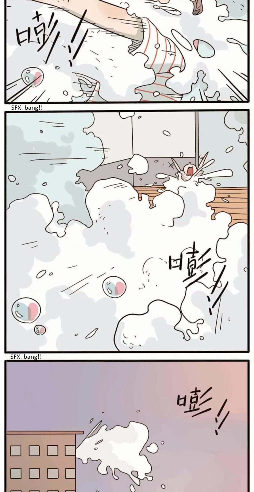 The Loser-fox orange Chapter 19 page 13 - Chapter 19
