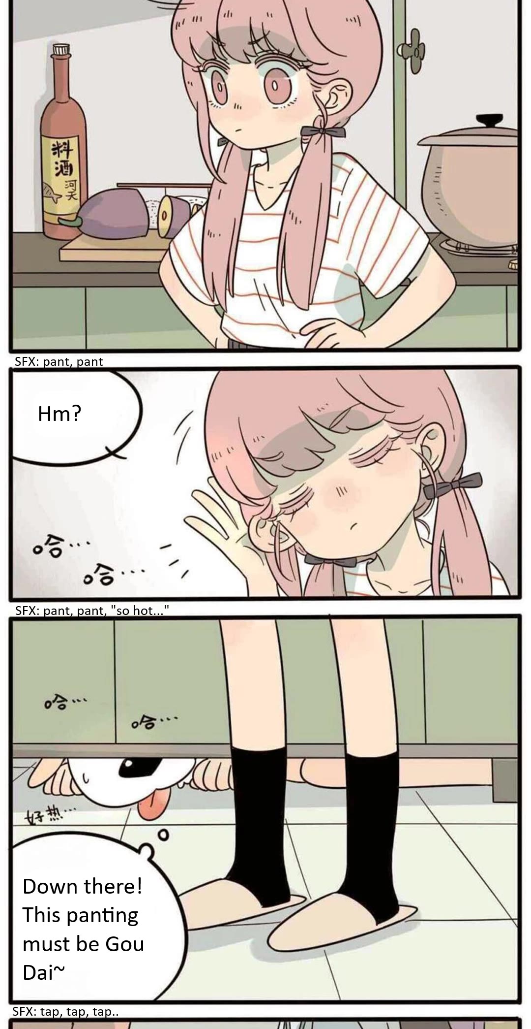 The Loser-fox orange Chapter 19 page 6 - Chapter 19