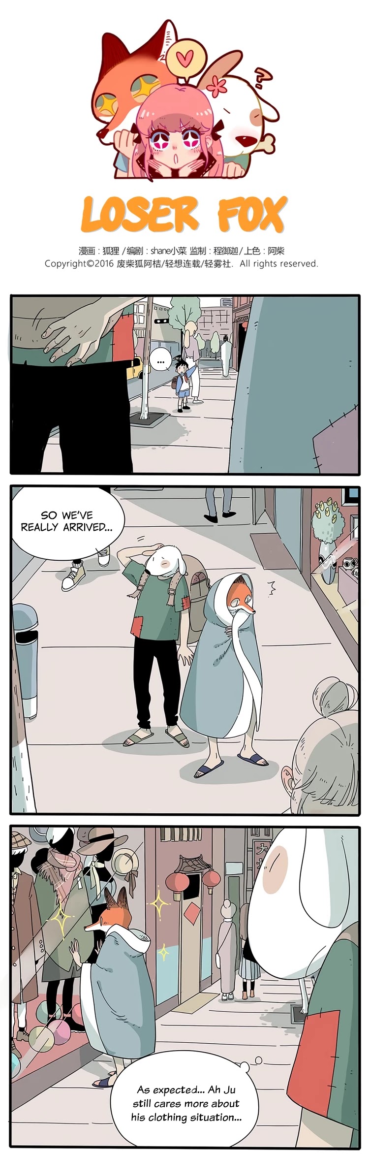 The Loser-fox orange Chapter 2 page 1 - Chapter 2