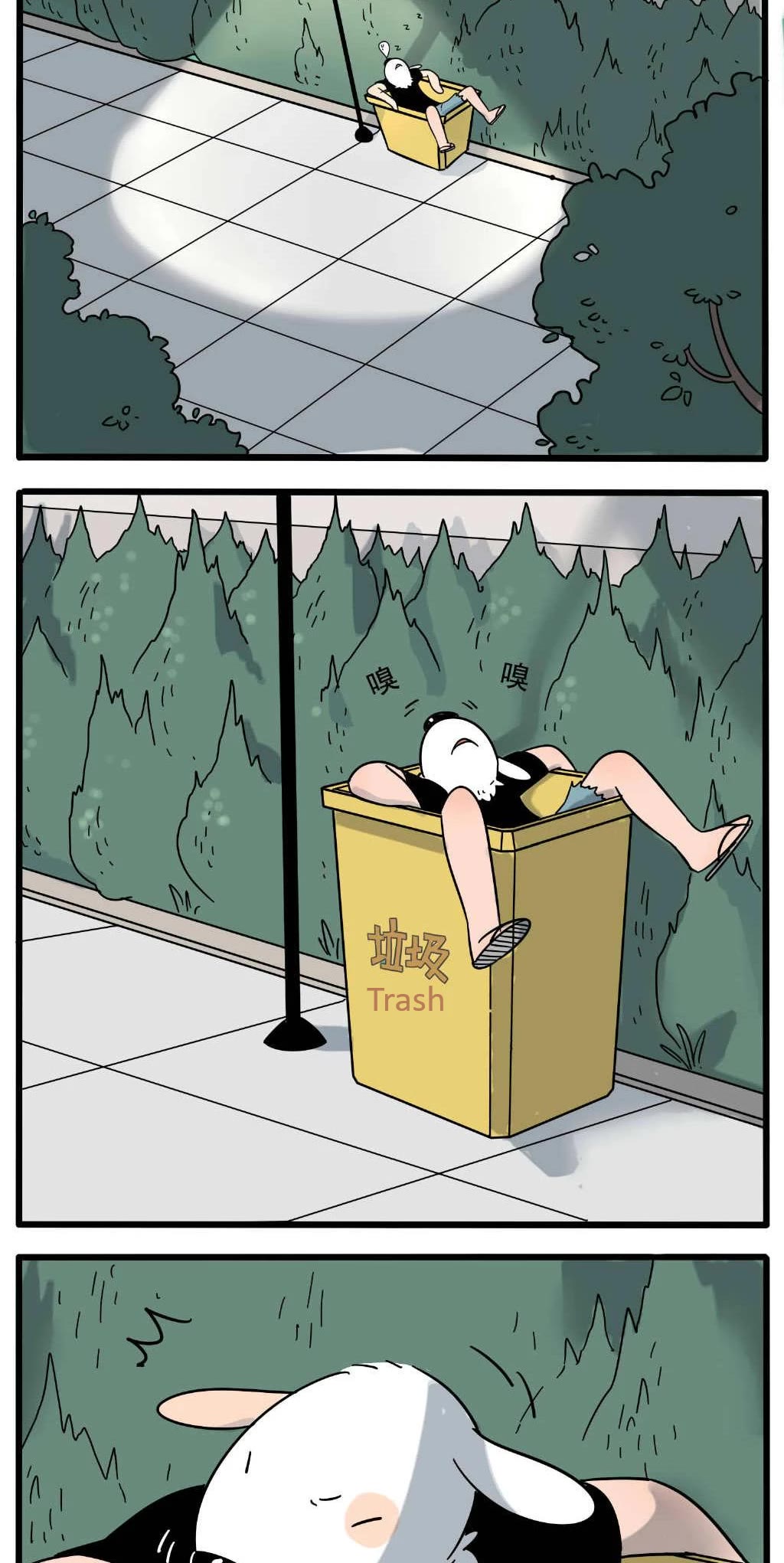 The Loser-fox orange Chapter 21 page 10 - Chapter 21