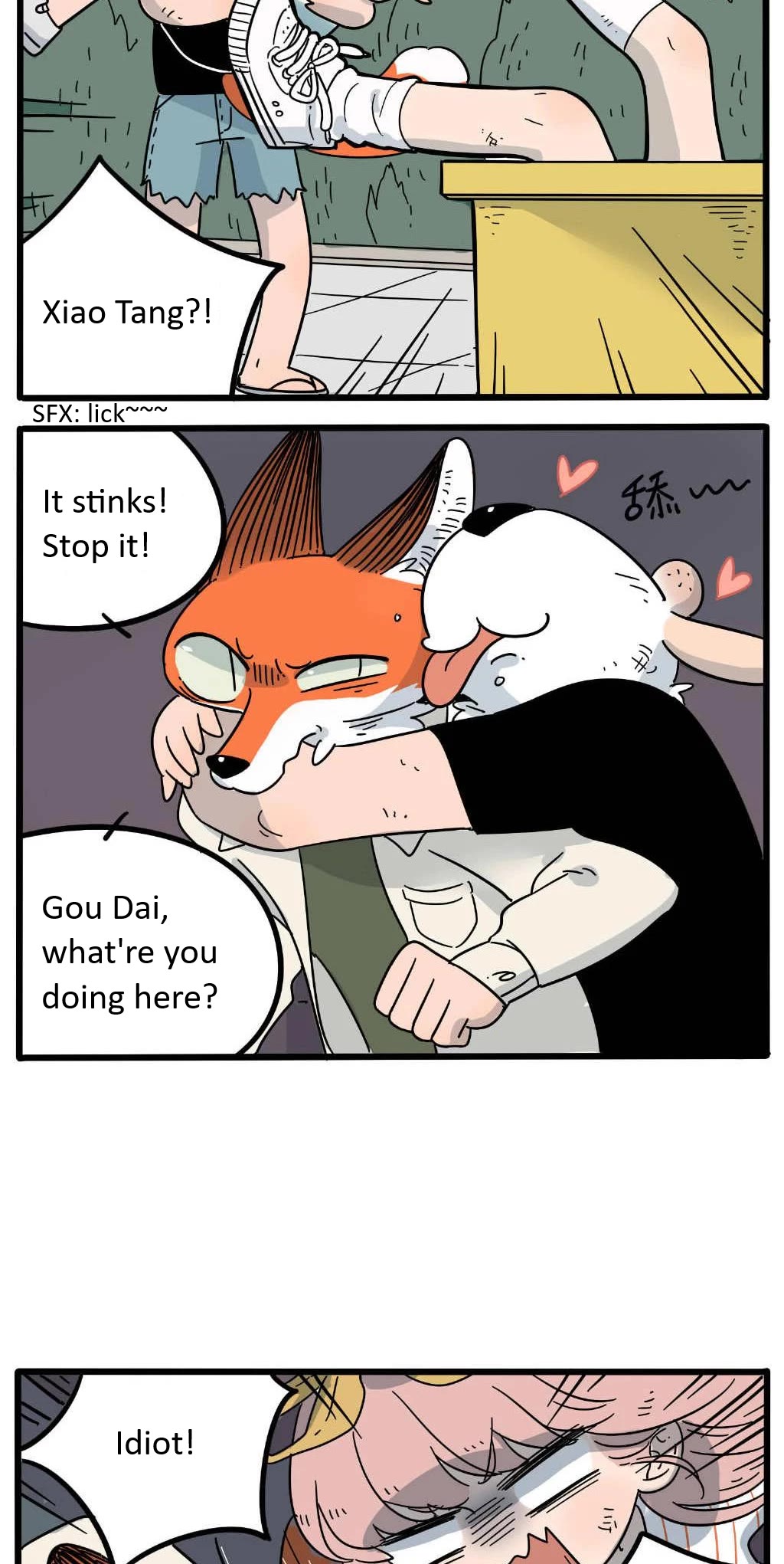 The Loser-fox orange Chapter 21 page 14 - Chapter 21