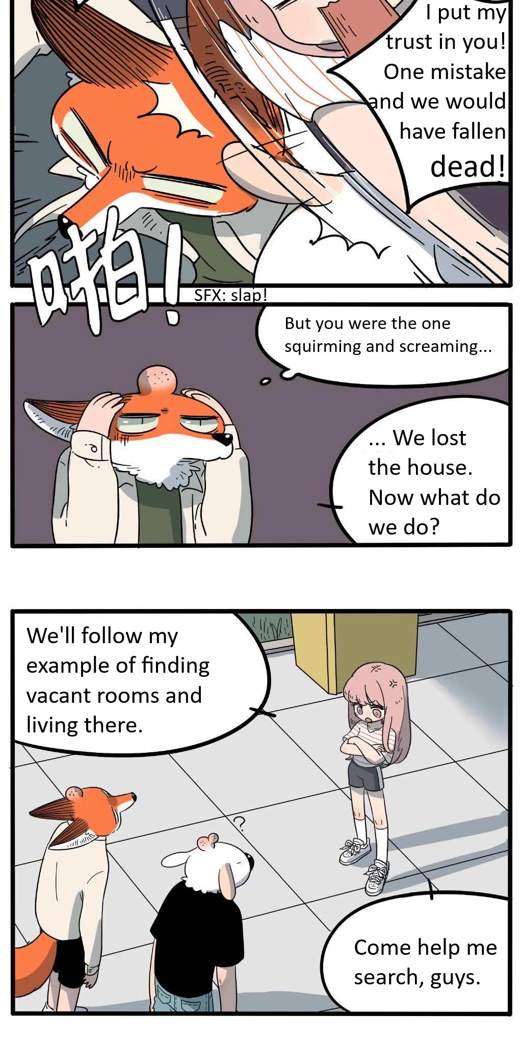 The Loser-fox orange Chapter 21 page 15 - Chapter 21