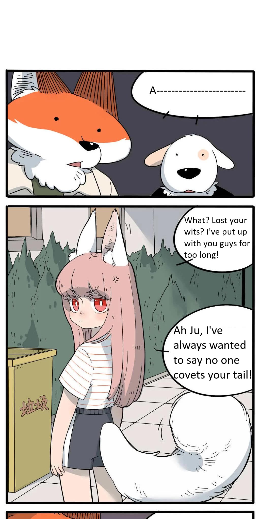 The Loser-fox orange Chapter 21 page 21 - Chapter 21
