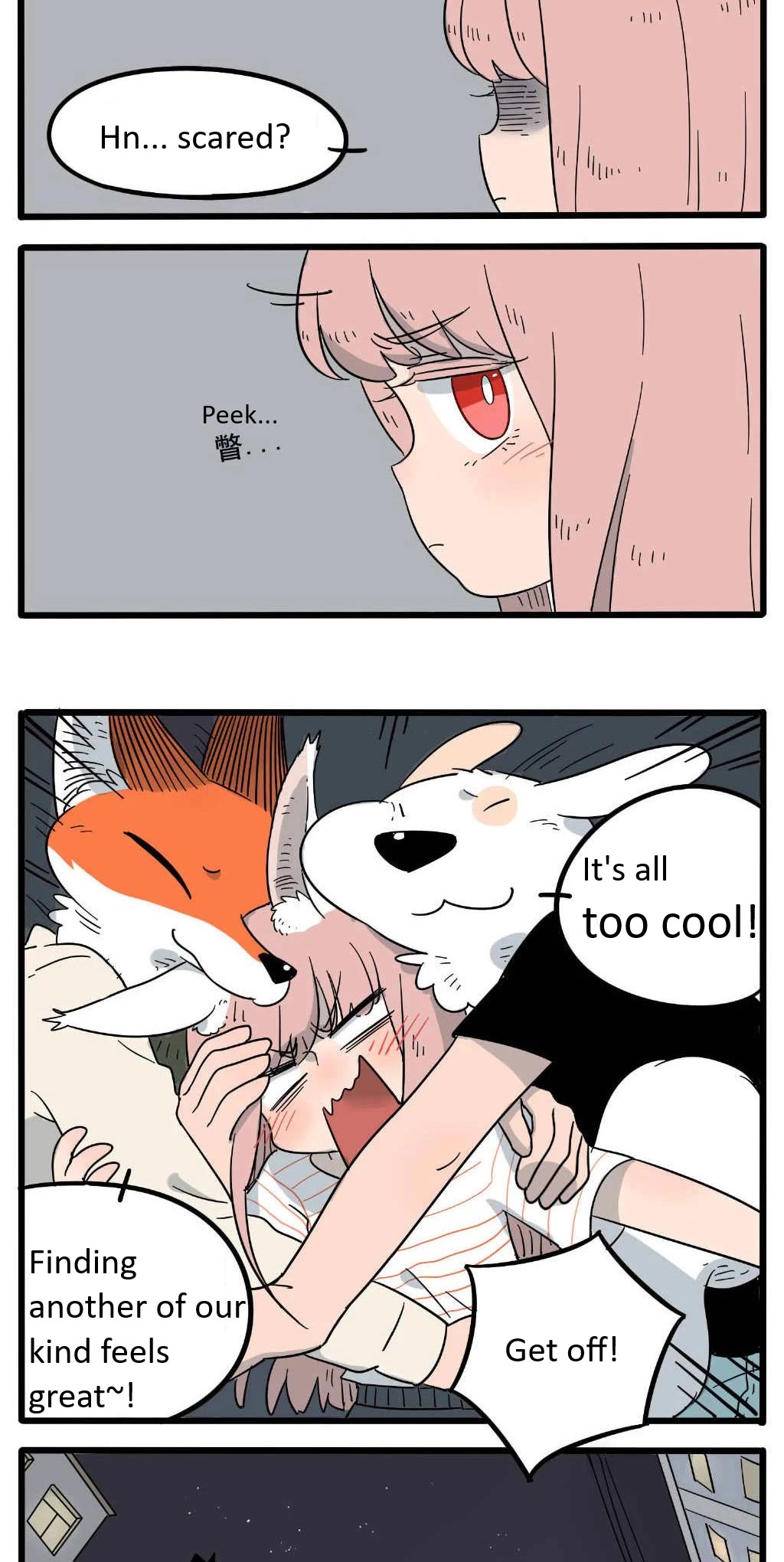 The Loser-fox orange Chapter 21 page 23 - Chapter 21