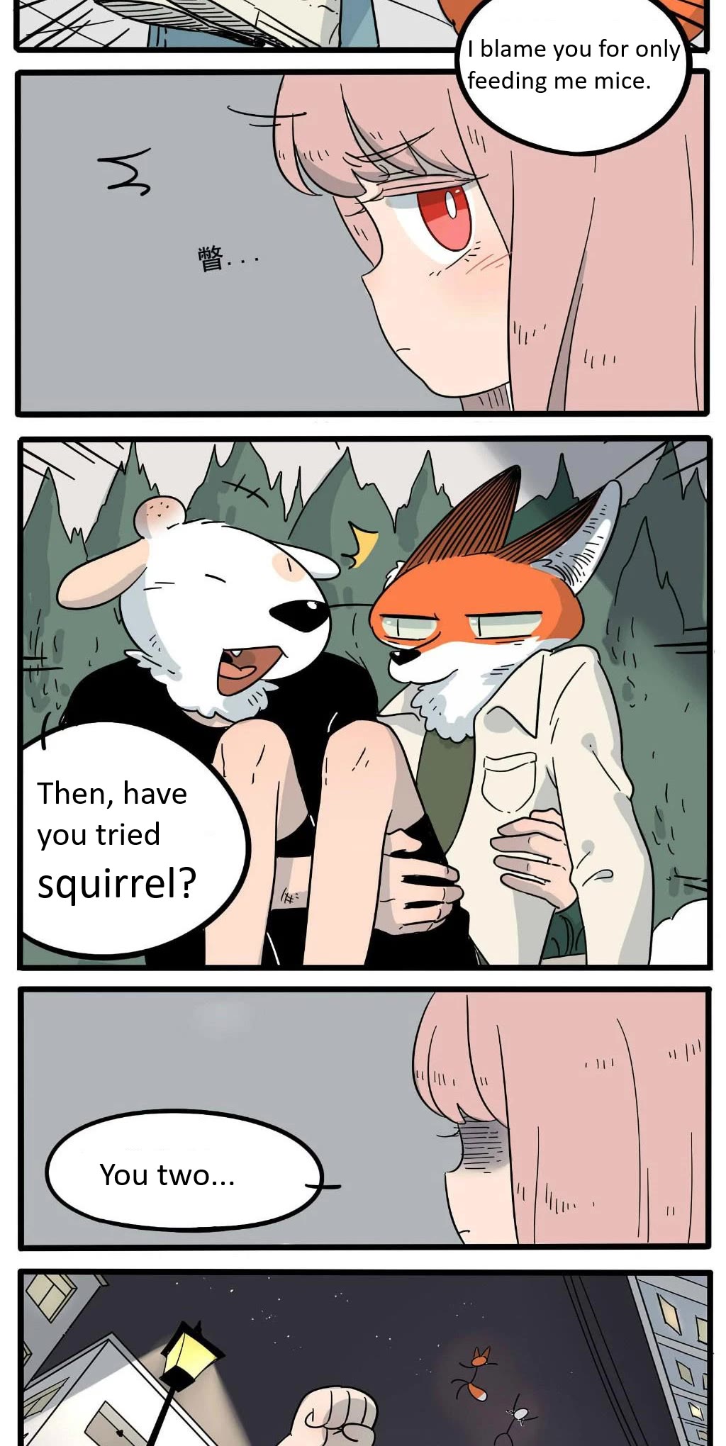 The Loser-fox orange Chapter 21 page 25 - Chapter 21