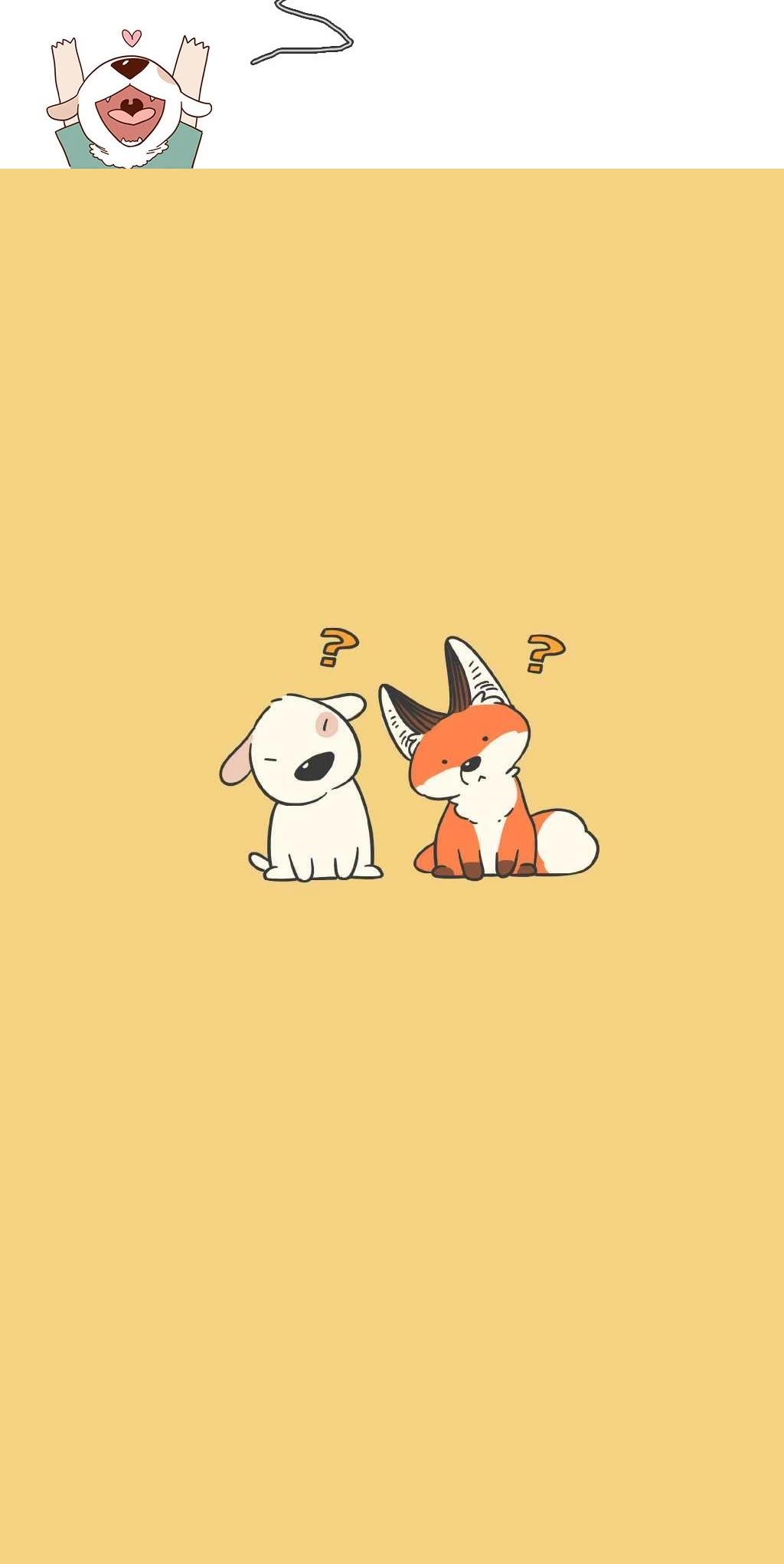 The Loser-fox orange Chapter 21 page 27 - Chapter 21