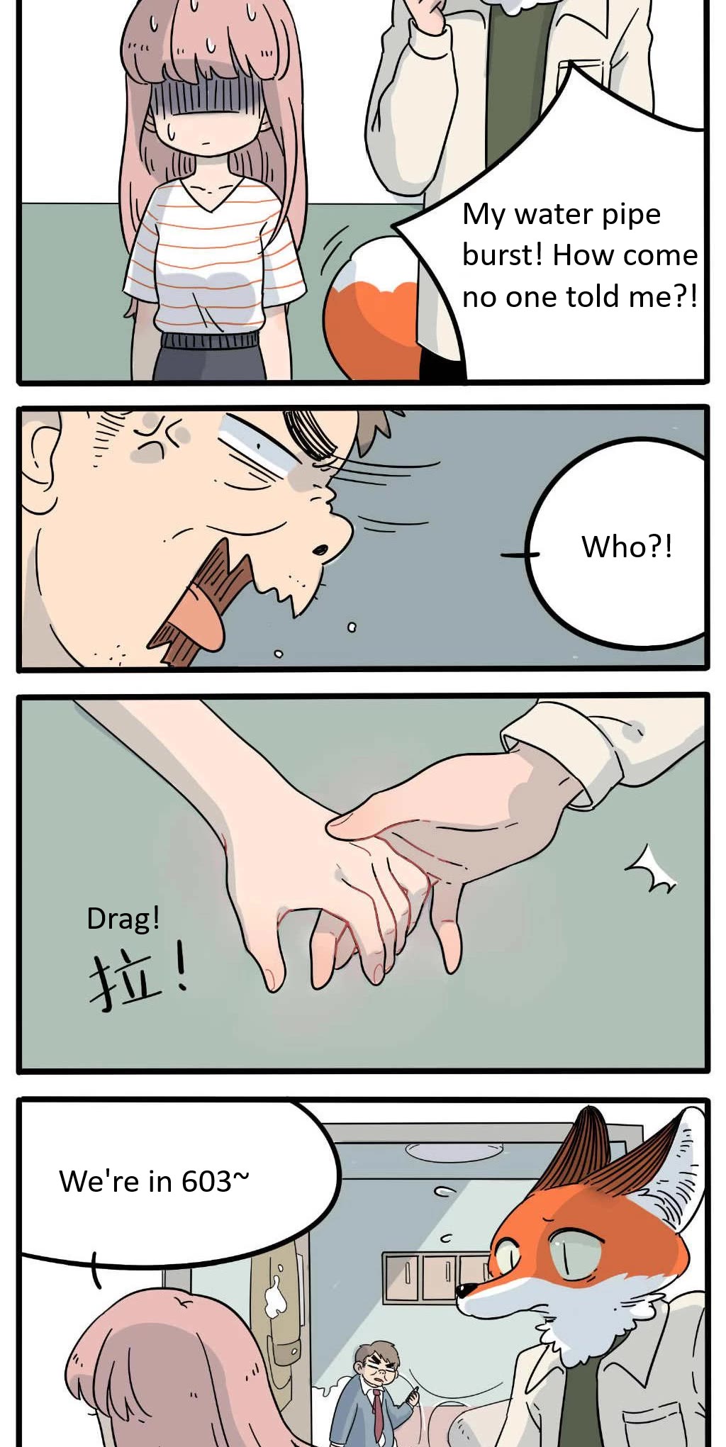 The Loser-fox orange Chapter 21 page 6 - Chapter 21