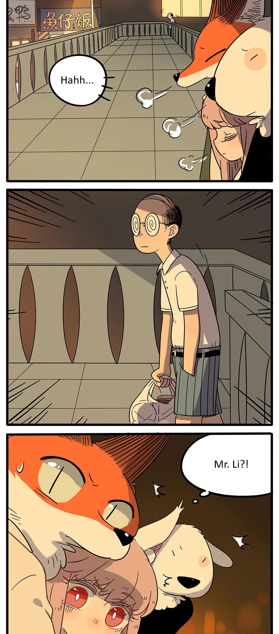 The Loser-fox orange Chapter 22 page 14 - Chapter 22