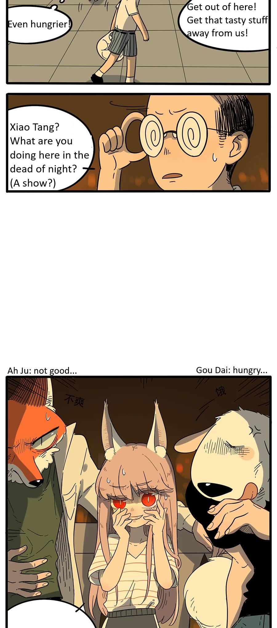 The Loser-fox orange Chapter 22 page 16 - Chapter 22