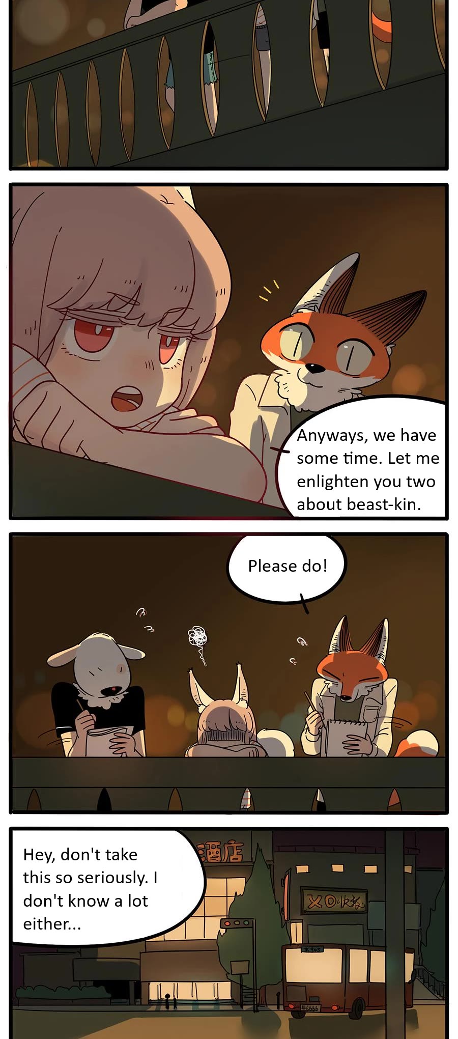 The Loser-fox orange Chapter 22 page 2 - Chapter 22