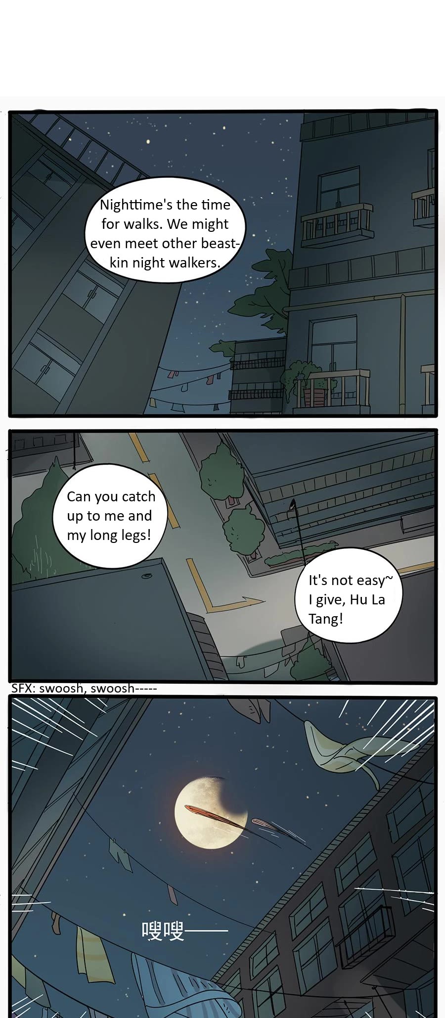 The Loser-fox orange Chapter 23 page 10 - Chapter 23
