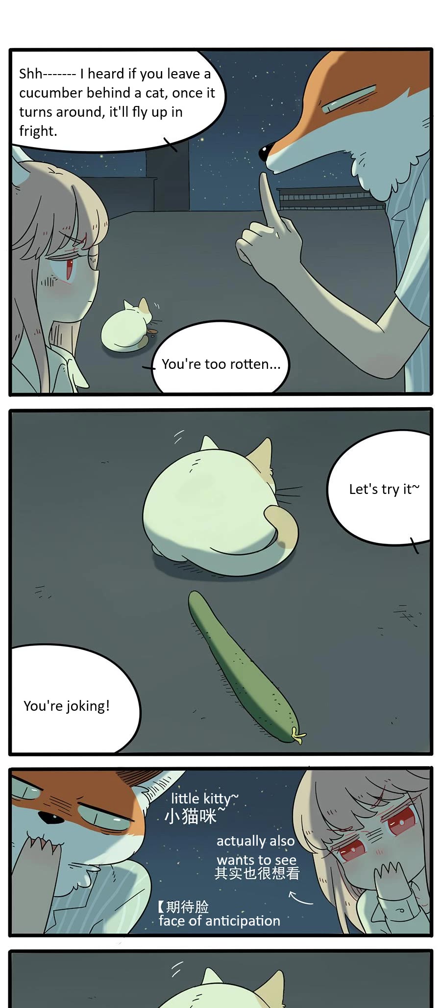 The Loser-fox orange Chapter 23 page 16 - Chapter 23