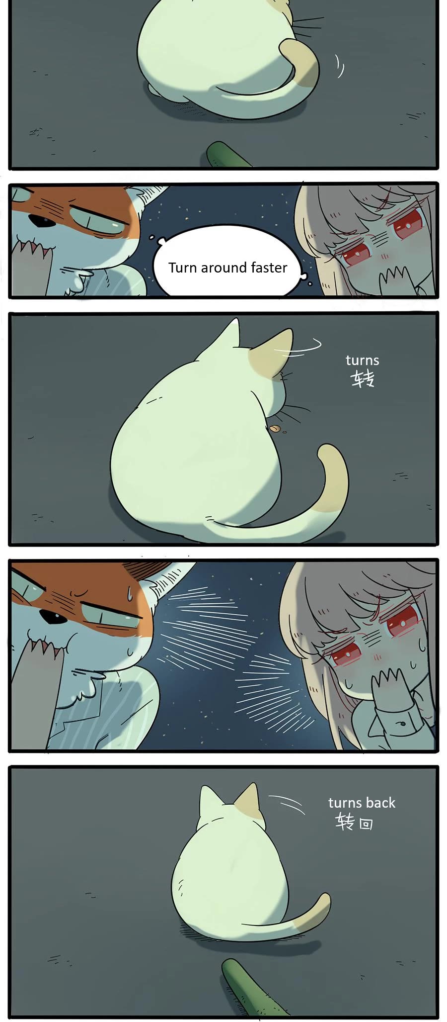 The Loser-fox orange Chapter 23 page 17 - Chapter 23