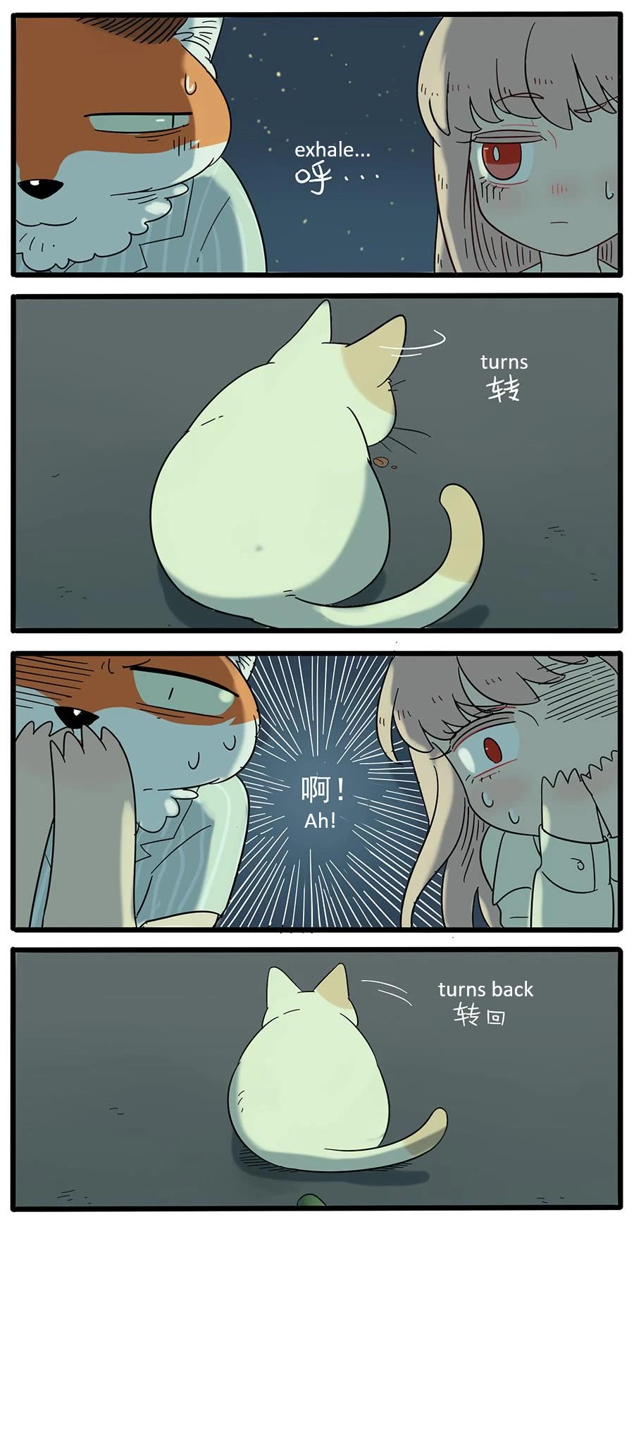 The Loser-fox orange Chapter 23 page 18 - Chapter 23