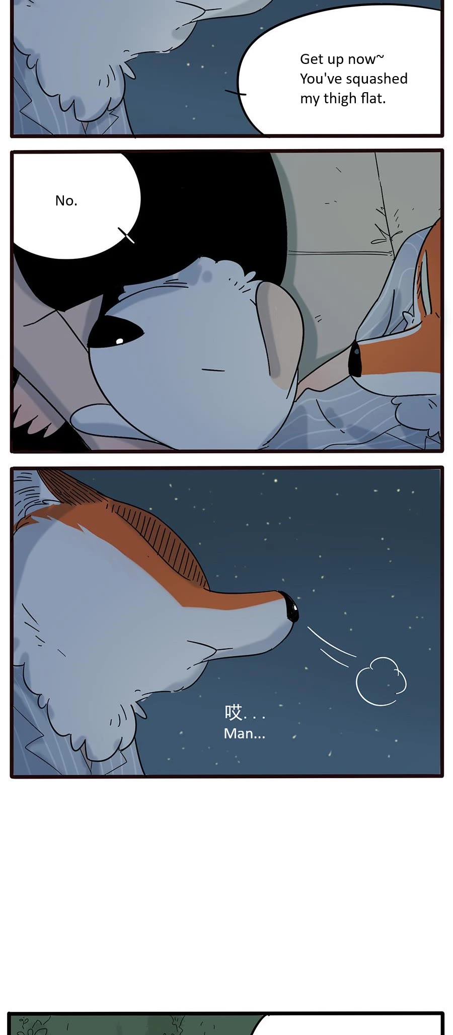 The Loser-fox orange Chapter 23 page 21 - Chapter 23