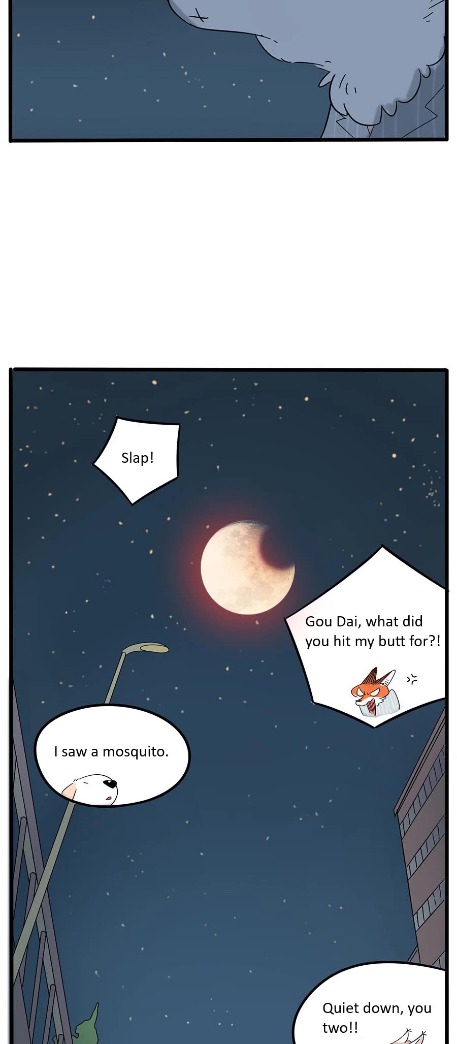 The Loser-fox orange Chapter 23 page 23 - Chapter 23