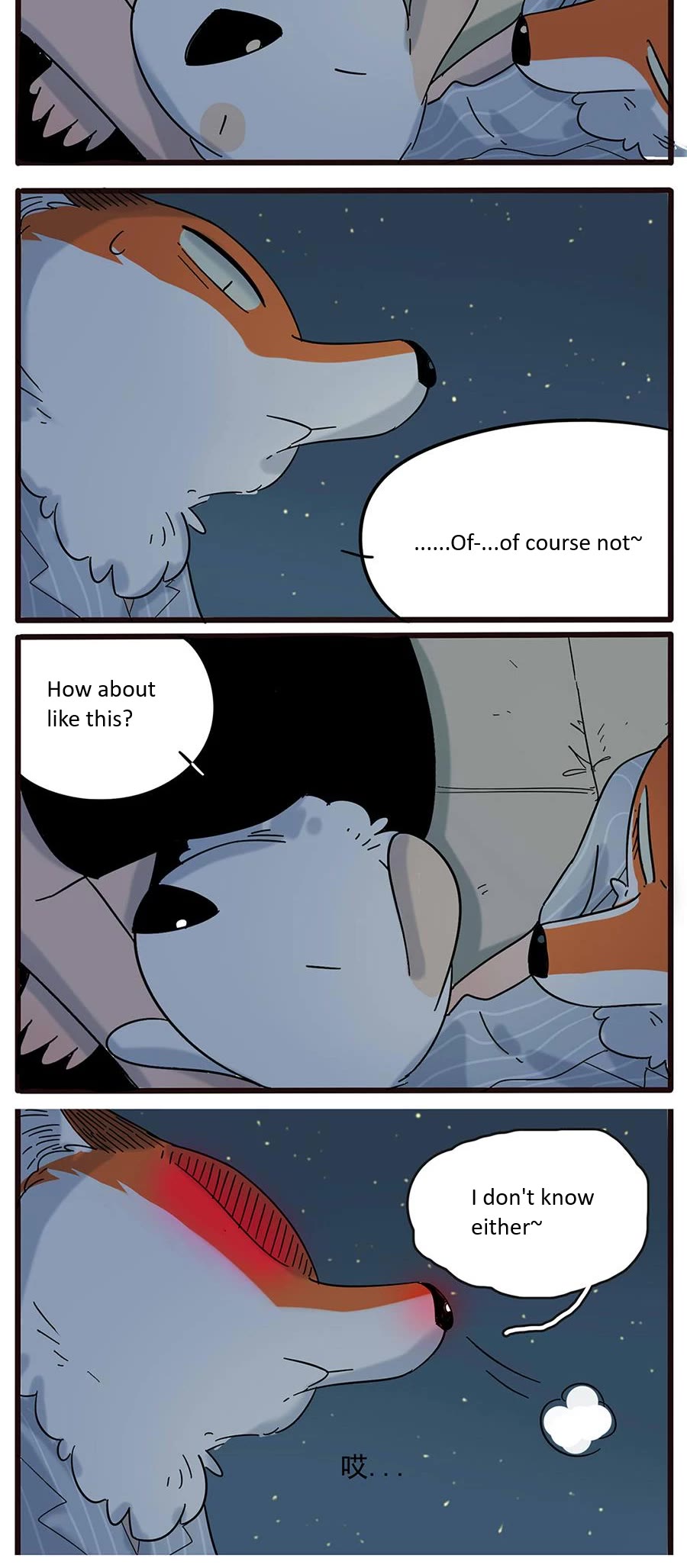 The Loser-fox orange Chapter 23 page 25 - Chapter 23