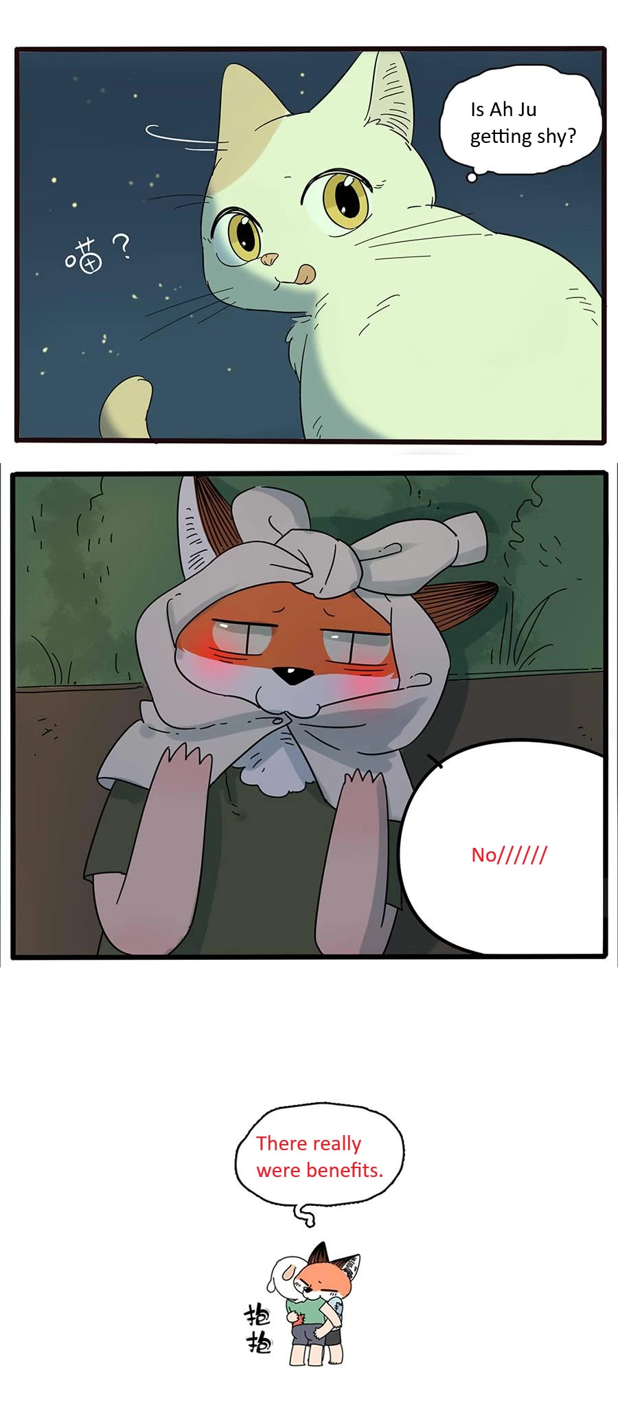 The Loser-fox orange Chapter 23 page 26 - Chapter 23