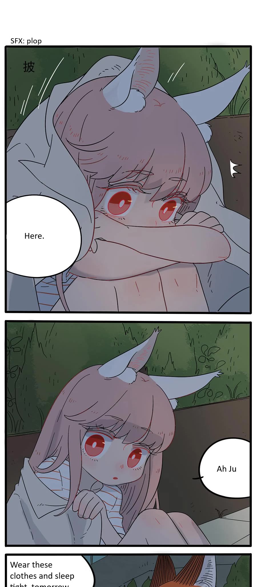 The Loser-fox orange Chapter 23 page 4 - Chapter 23