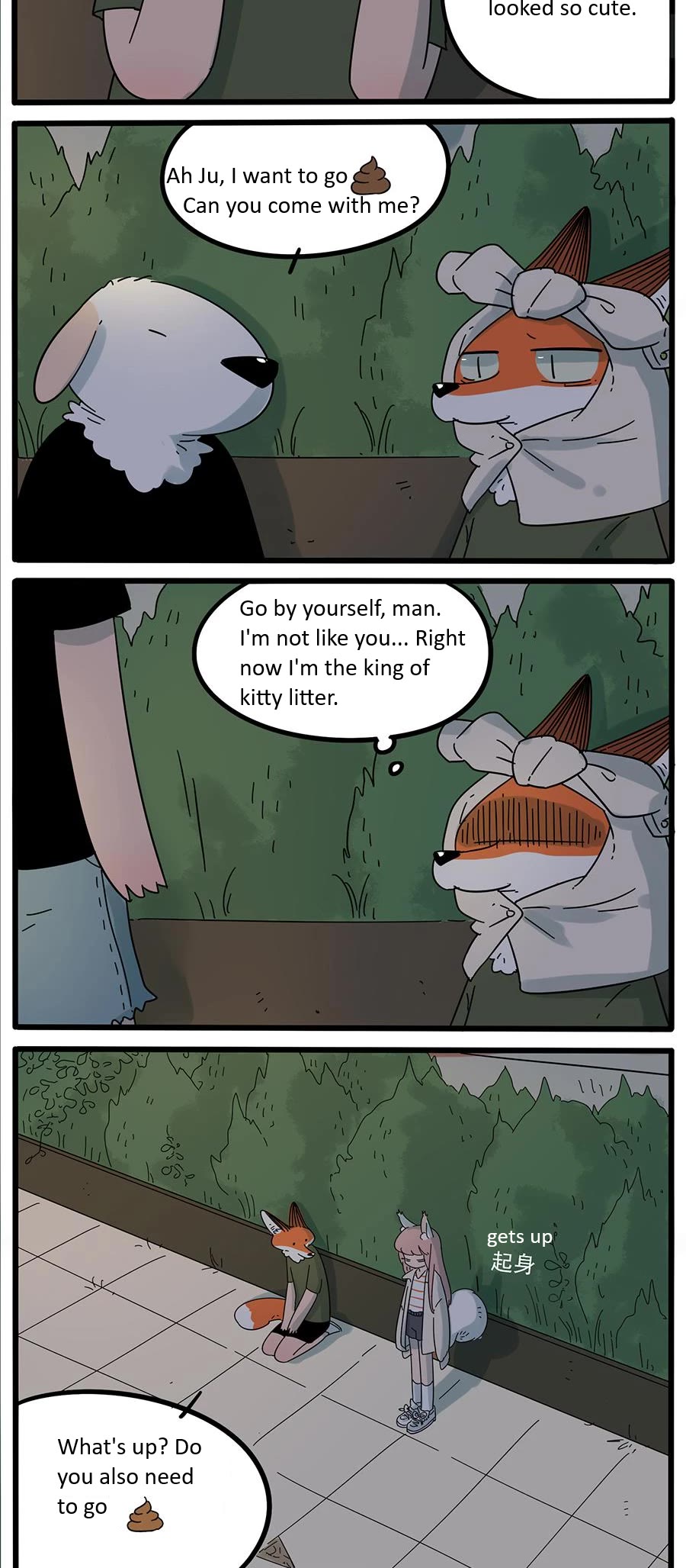 The Loser-fox orange Chapter 23 page 8 - Chapter 23