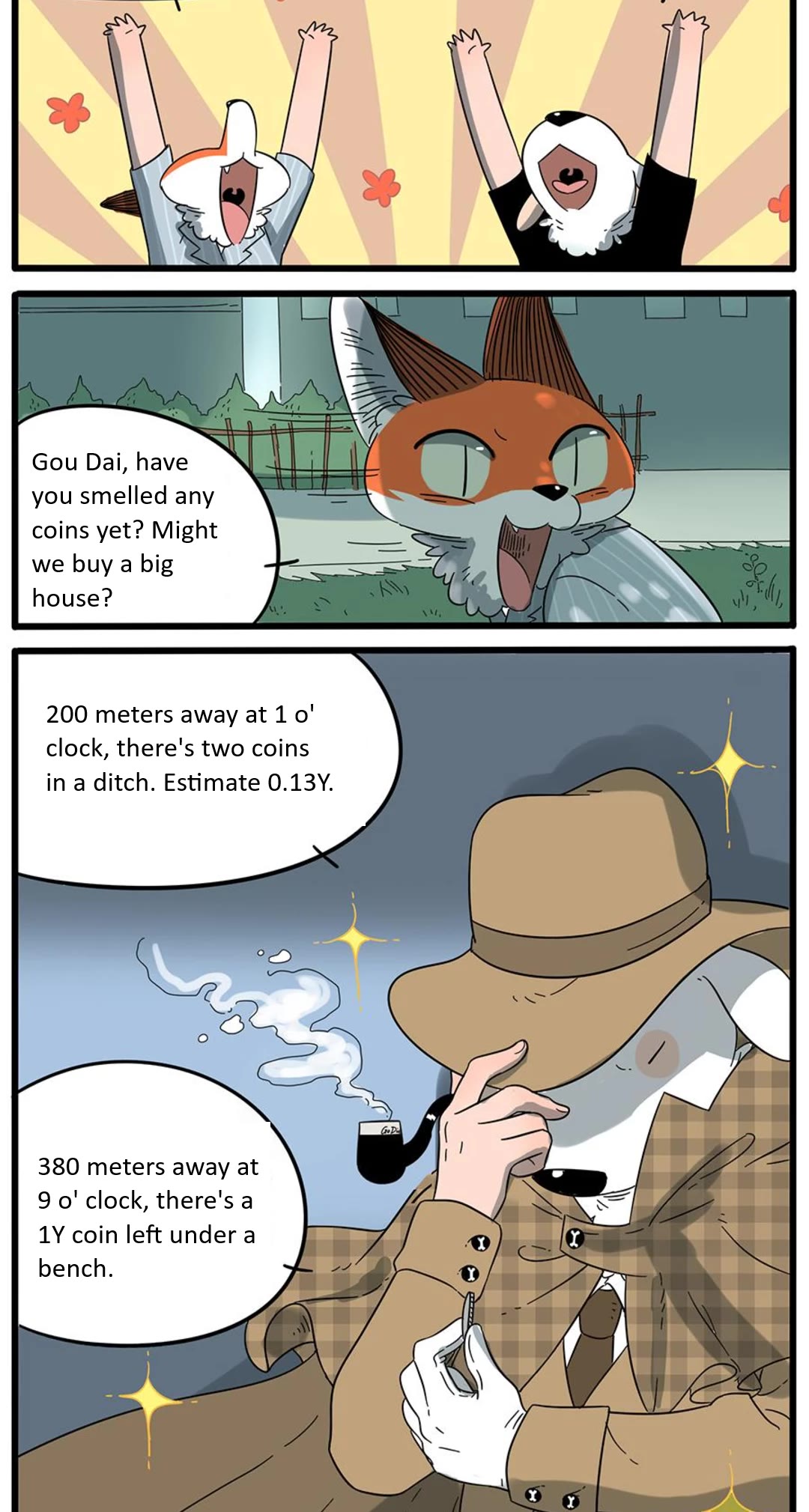 The Loser-fox orange Chapter 24 page 13 - Chapter 24