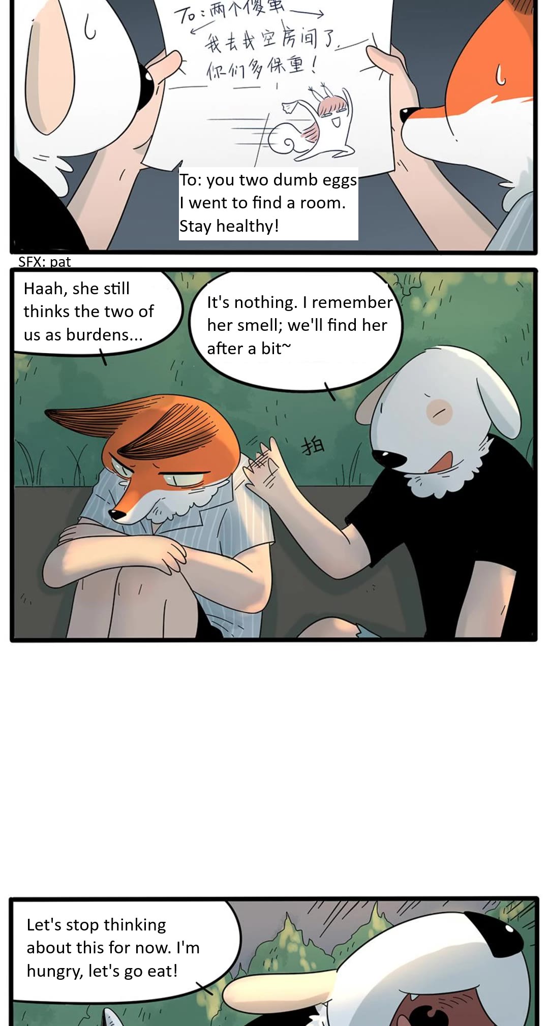 The Loser-fox orange Chapter 24 page 4 - Chapter 24