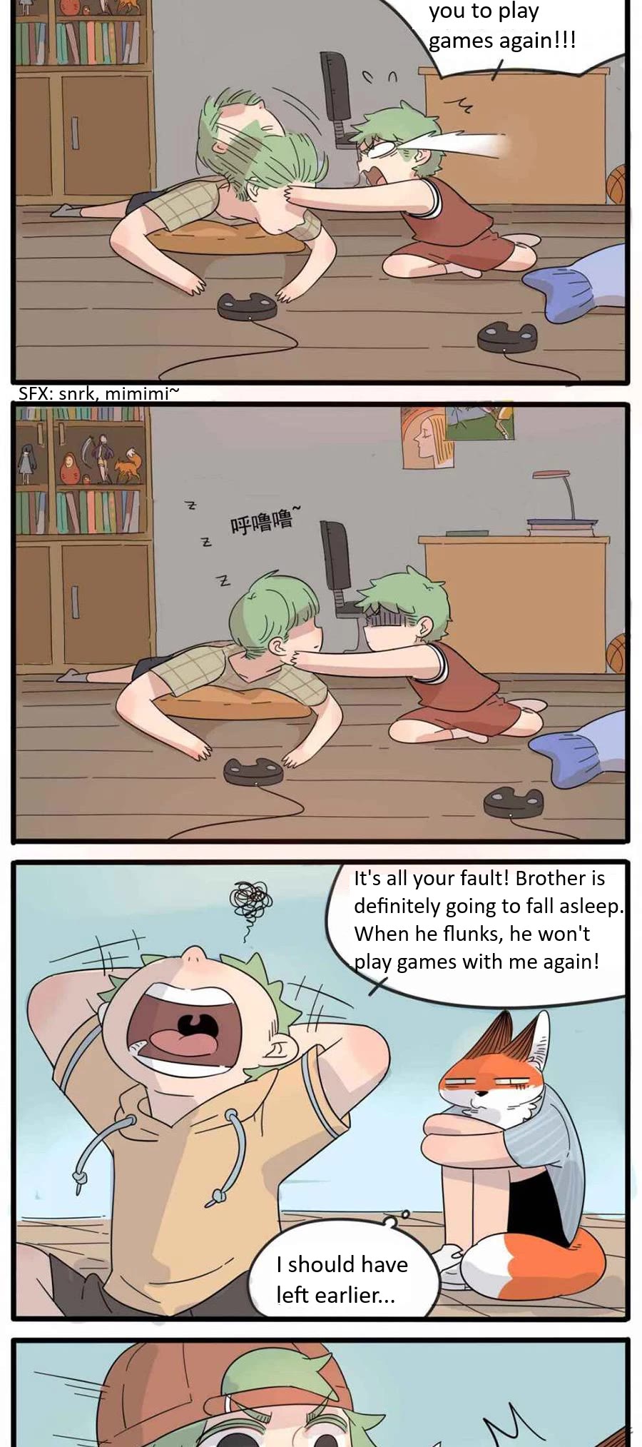 The Loser-fox orange Chapter 25 page 18 - Chapter 25