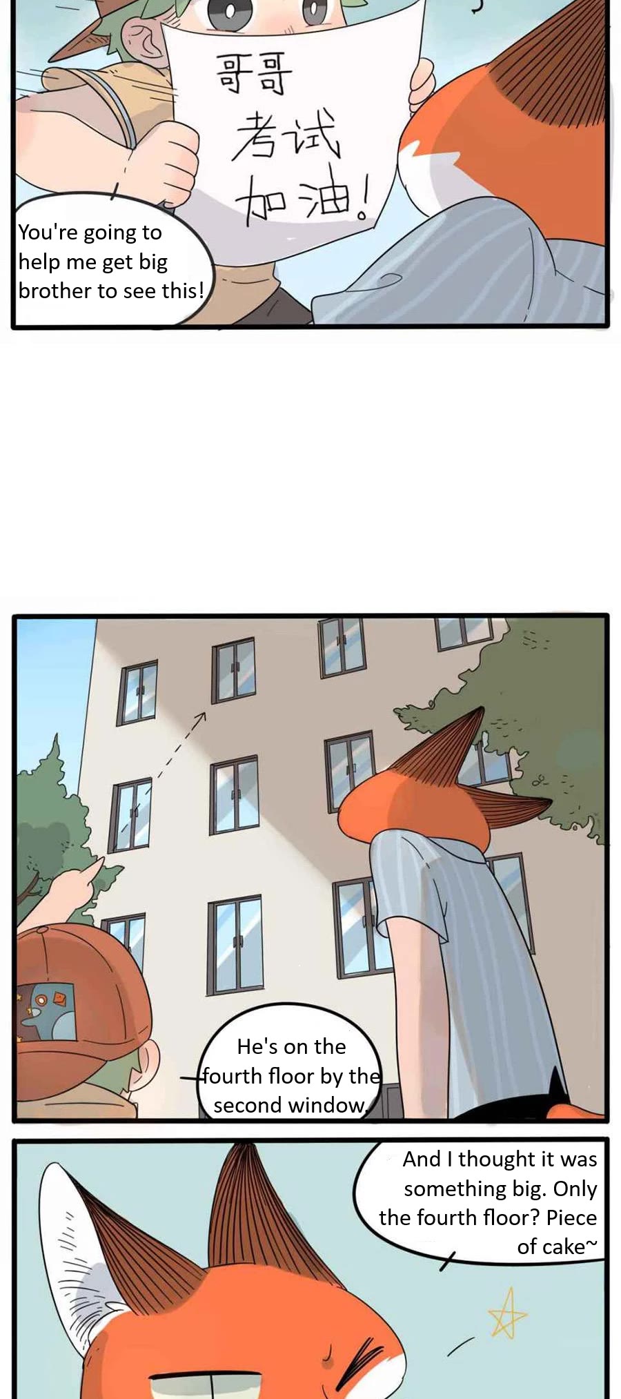 The Loser-fox orange Chapter 25 page 19 - Chapter 25