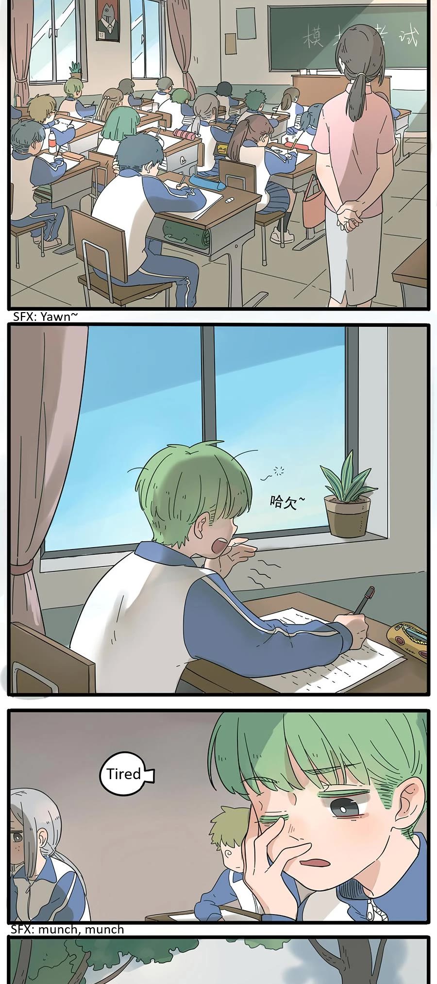 The Loser-fox orange Chapter 25 page 2 - Chapter 25