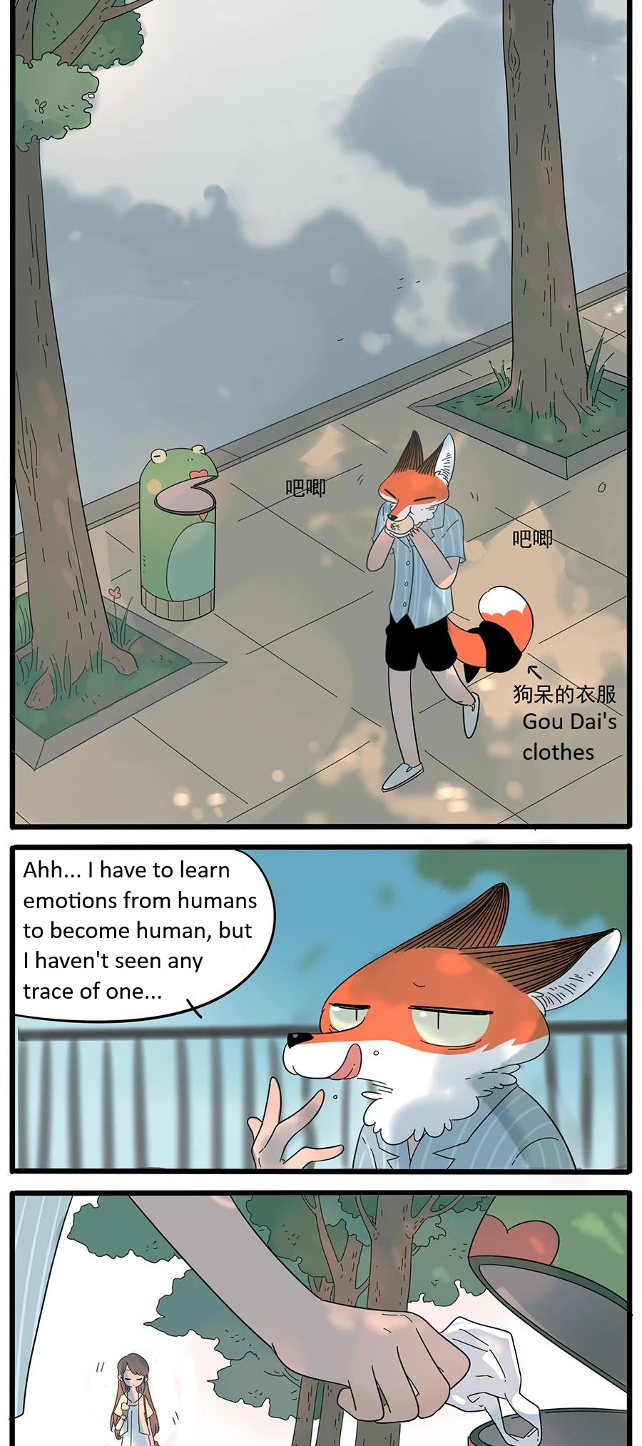 The Loser-fox orange Chapter 25 page 3 - Chapter 25