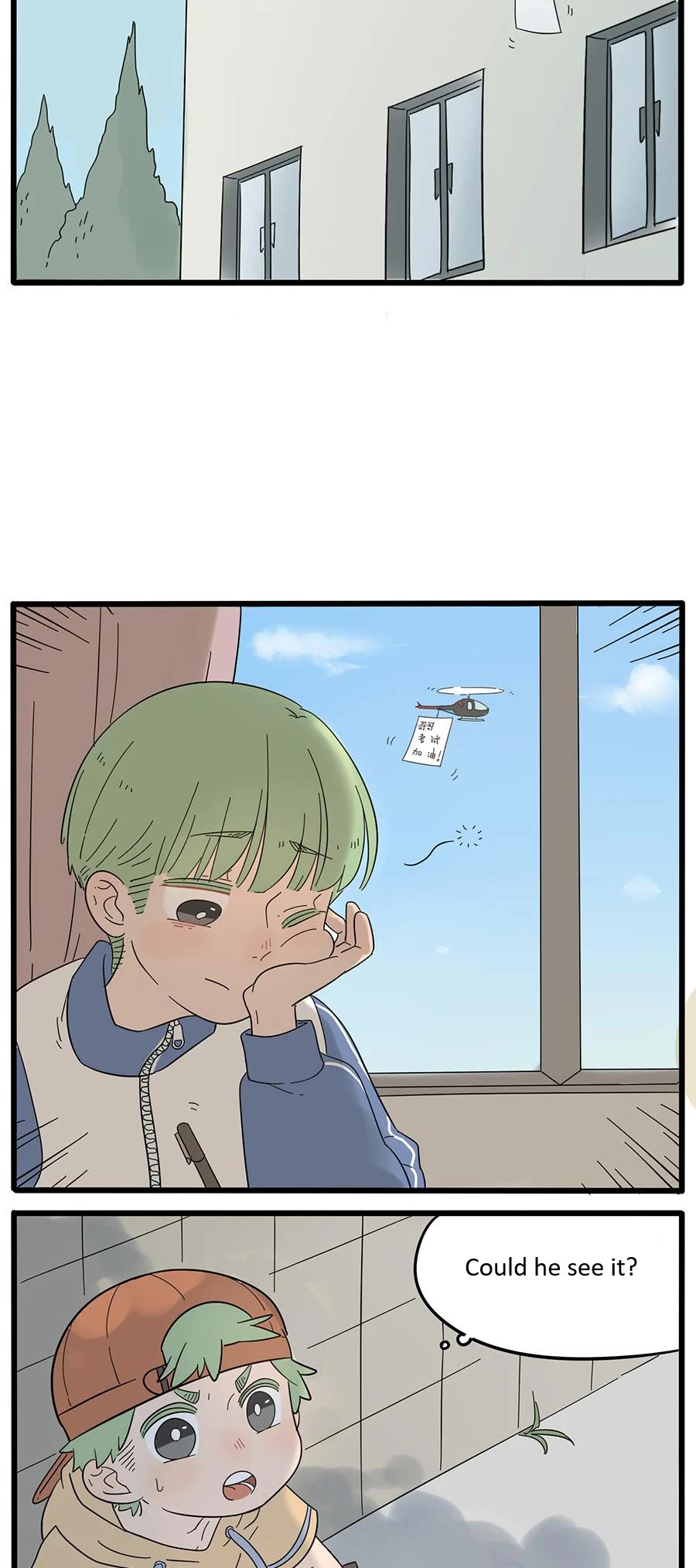 The Loser-fox orange Chapter 25 page 7 - Chapter 25