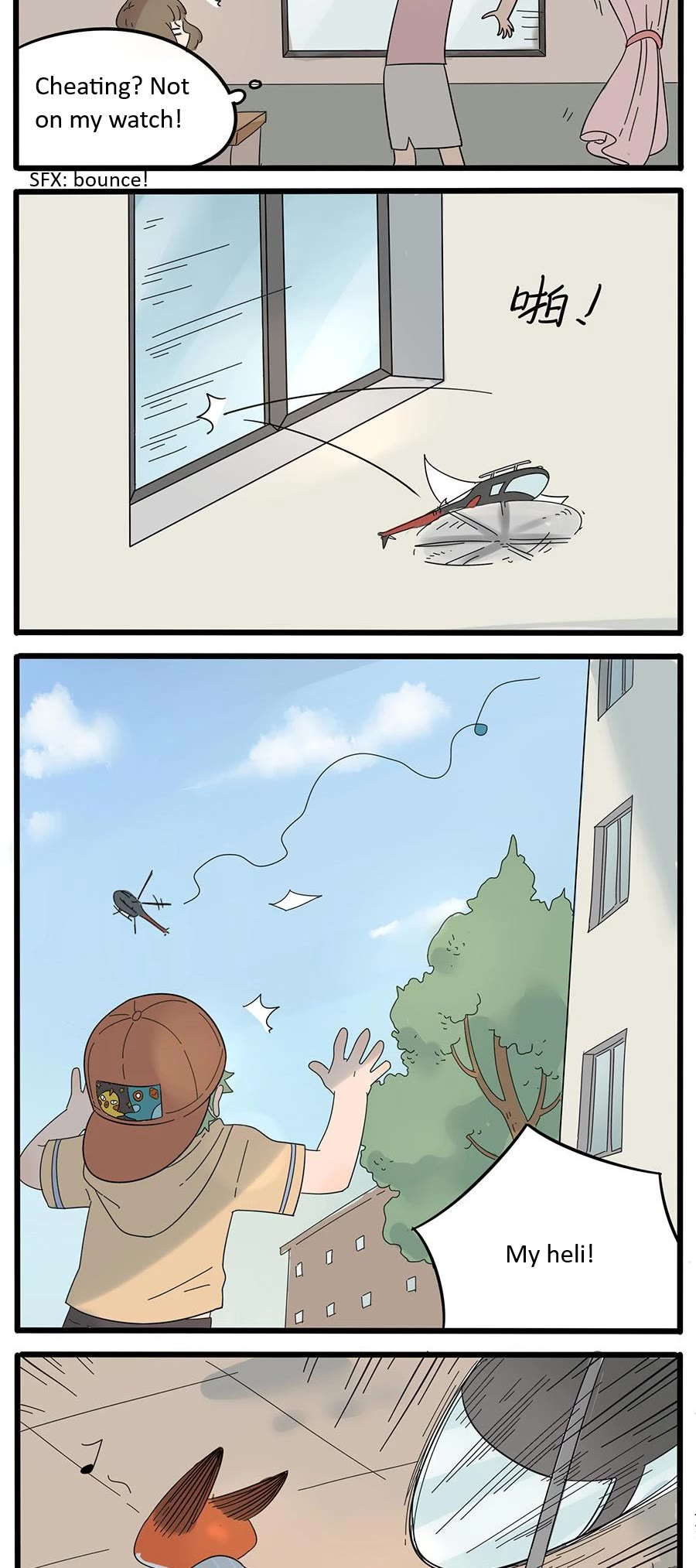 The Loser-fox orange Chapter 25 page 9 - Chapter 25