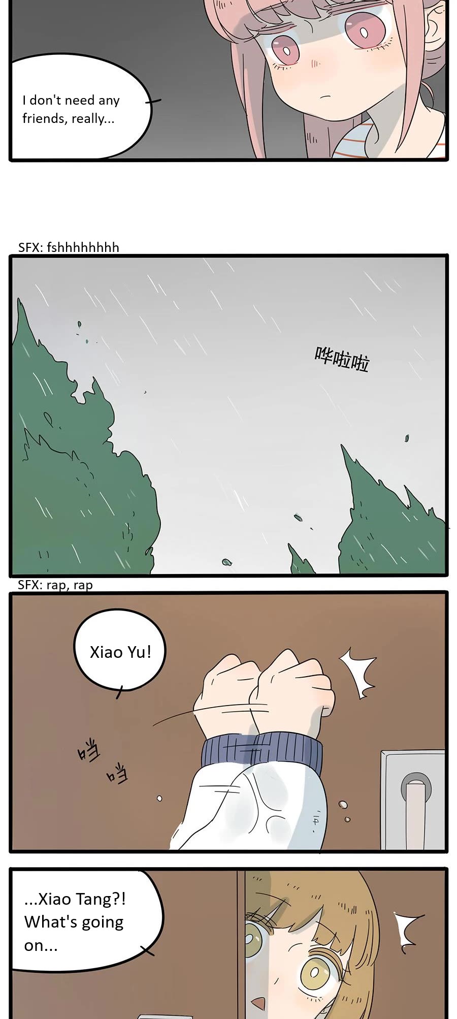 The Loser-fox orange Chapter 26 page 11 - Chapter 26